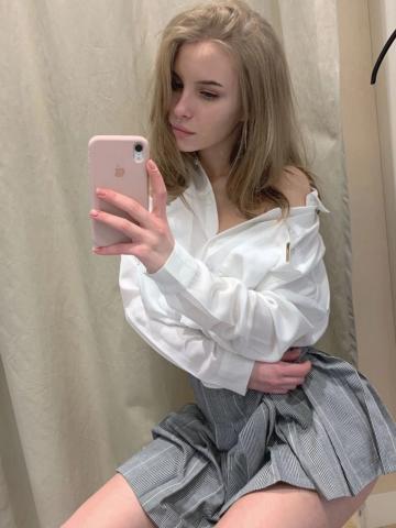 Анастасия